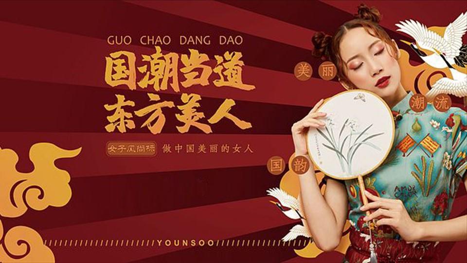 鼎盛星辉影视联合抖音发起“青年文化创作者扶持计划”
